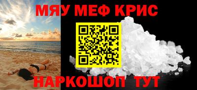 mdpv Славгород