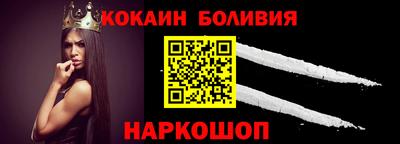 mdma Славянск-на-Кубани