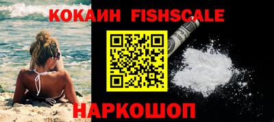 mdma Славянск-на-Кубани