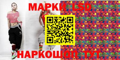 mdpv Славгород