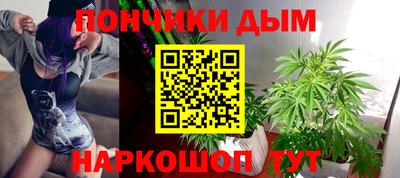 МДМА Сланцы