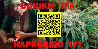 mdma Славянск-на-Кубани
