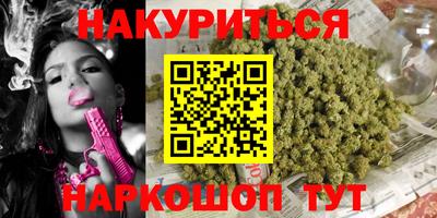 mdma Славянск-на-Кубани