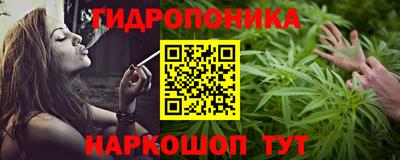 mdpv Славгород