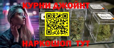mdma Славянск-на-Кубани