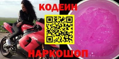 mdpv Славгород