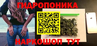 mdma Славянск-на-Кубани