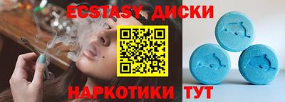 mdpv Славгород