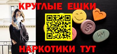 mdpv Славгород
