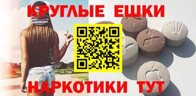mdpv Славгород