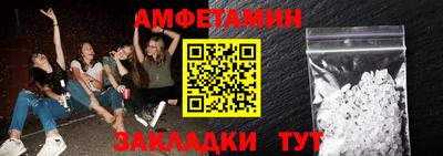 mdpv Славгород