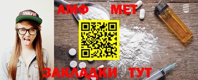 mdpv Славгород
