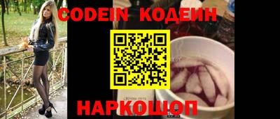 mdpv Славгород