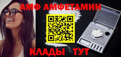 mdpv Славгород