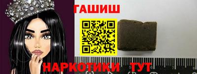 mdpv Славгород